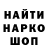 КЕТАМИН VHQ Elcin Ferecov