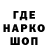 Мефедрон VHQ Davina Parris