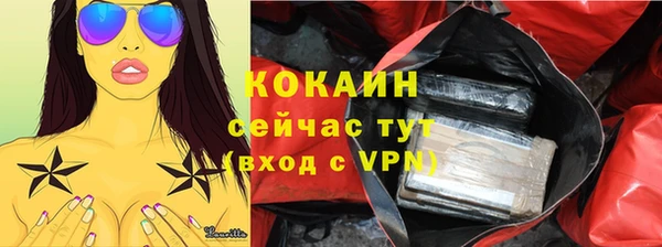 мдма Верхнеуральск