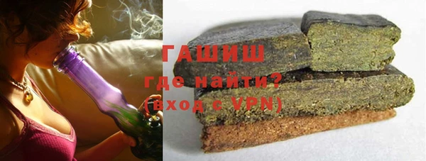 мдма Верхнеуральск