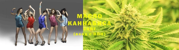 мдма Верхнеуральск