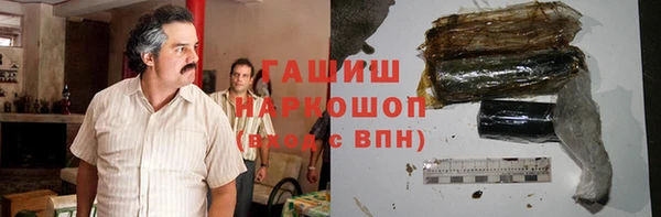 мдма Верхнеуральск
