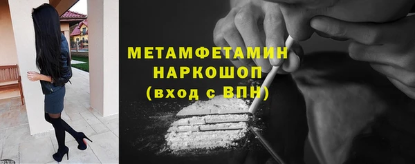 apvp Саяногорск