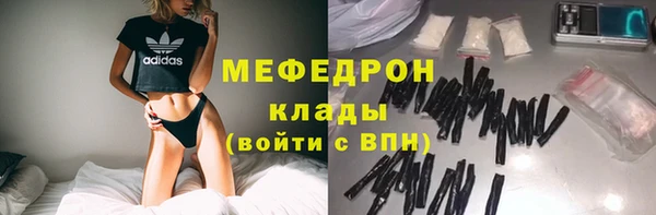 ALPHA-PVP Верея
