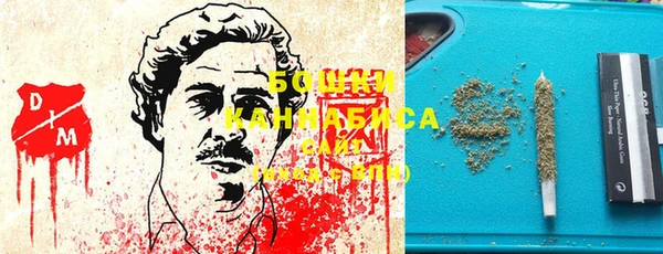 не бодяженный Волоколамск
