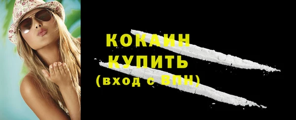 мдма Верхнеуральск