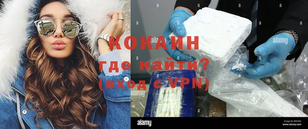 мдма Верхнеуральск