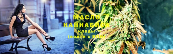 мдма Верхнеуральск