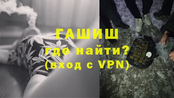 сатива Верхний Тагил
