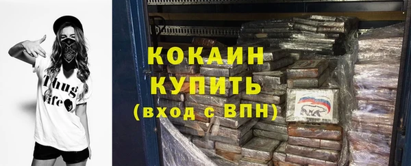 мдма Верхнеуральск