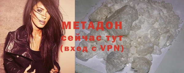 мдма Верхнеуральск