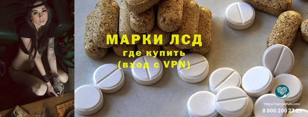 мдма Верхнеуральск