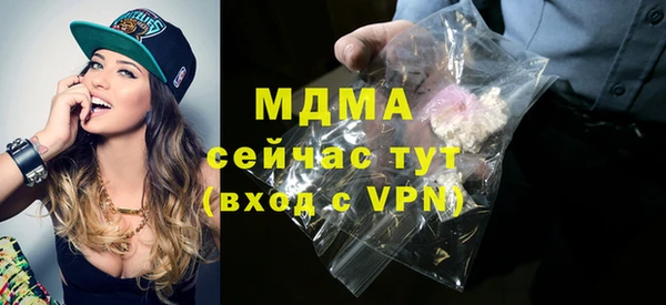 дистиллят марихуана Весьегонск