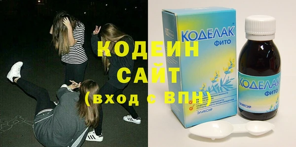 мдма Верхнеуральск