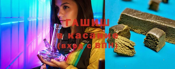 spice Володарск