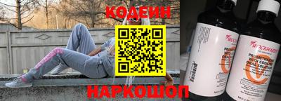 mix Мариинск