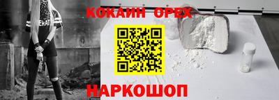 mix Мариинск