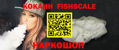 мяу мяу кристалл Малоярославец