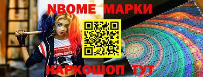 mix Мариинск