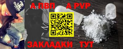 mix Мариинск