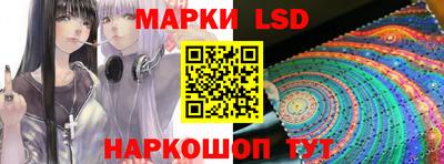 mix Мариинск