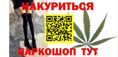 мяу мяу кристалл Малоярославец
