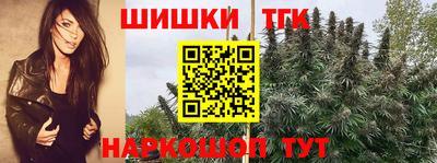 мяу мяу кристалл Малоярославец