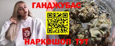 мяу мяу кристалл Малоярославец