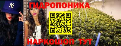 мяу мяу кристалл Малоярославец