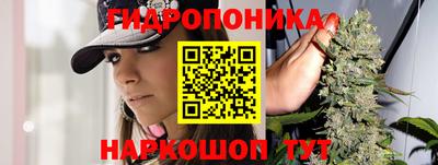 мяу мяу кристалл Малоярославец
