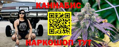mix Мариинск
