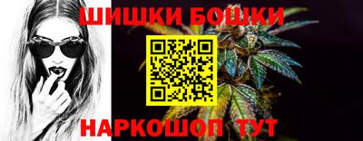 mix Мариинск