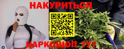 mix Мариинск