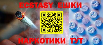 mix Мариинск