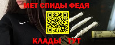 mix Мариинск