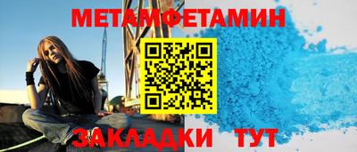 mix Мариинск