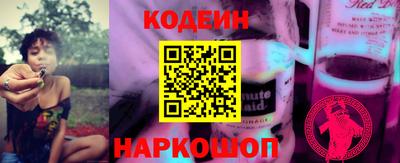 mix Мариинск