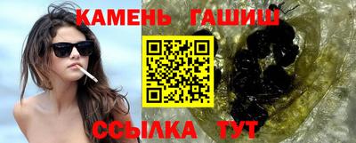 мяу мяу кристалл Малоярославец