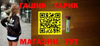 mix Мариинск