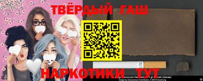 mix Мариинск