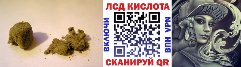 МЕГА как зайти  Елец  LSD-25 экстази кислота  что такое  