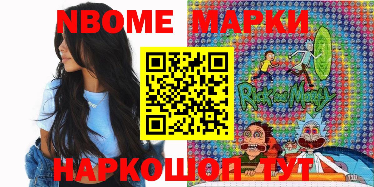 Экстази Елец